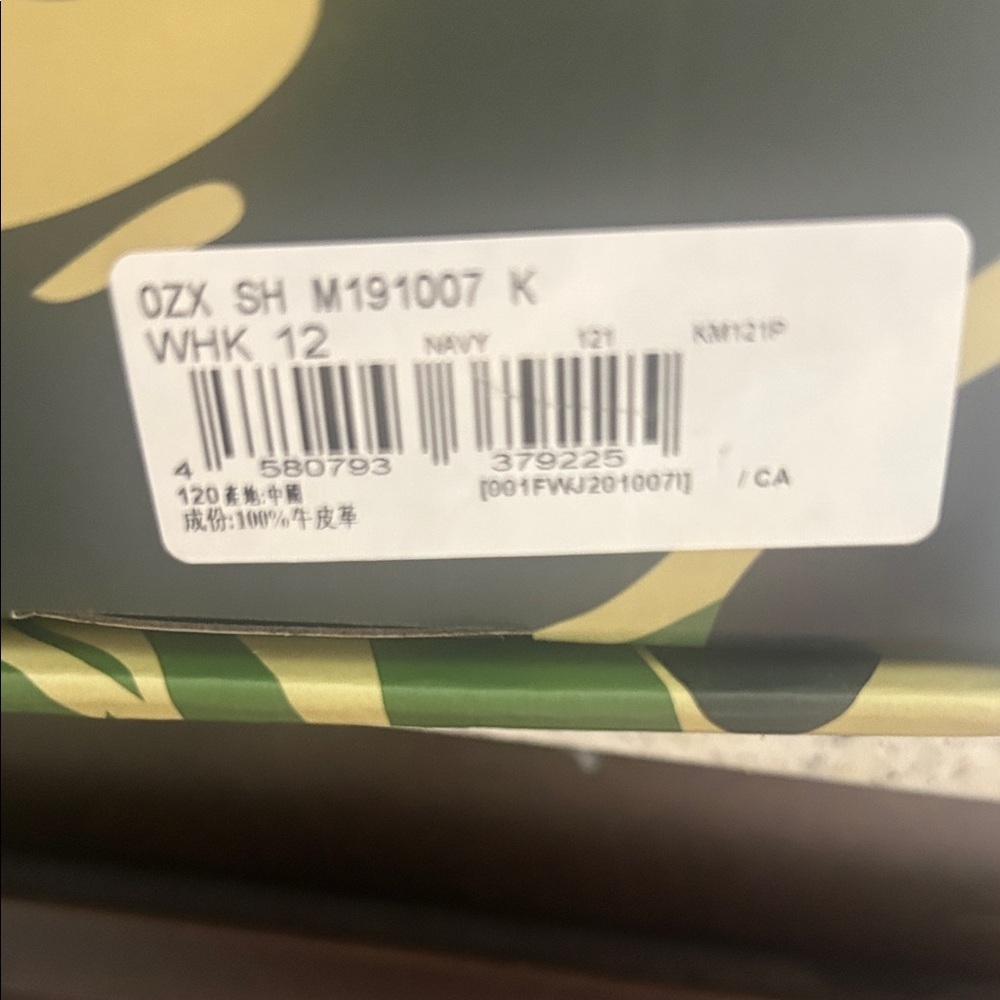 Bape White Sneakers with Navy Accents NW - Picture 8 of 9